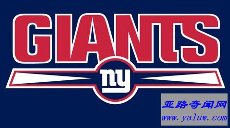 纽约巨人队 纽约巨人队
