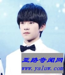 易烊千玺 易烊千玺