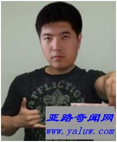 西门电竞孔子 西门电竞孔子