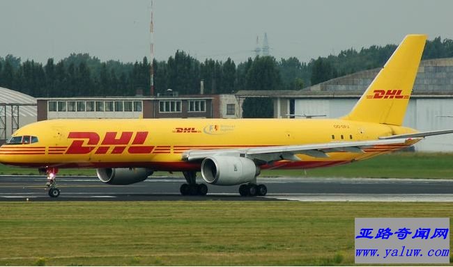 敦豪航空货运公司