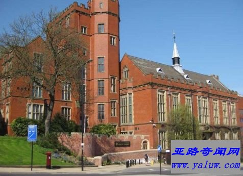 英国谢菲尔德大学