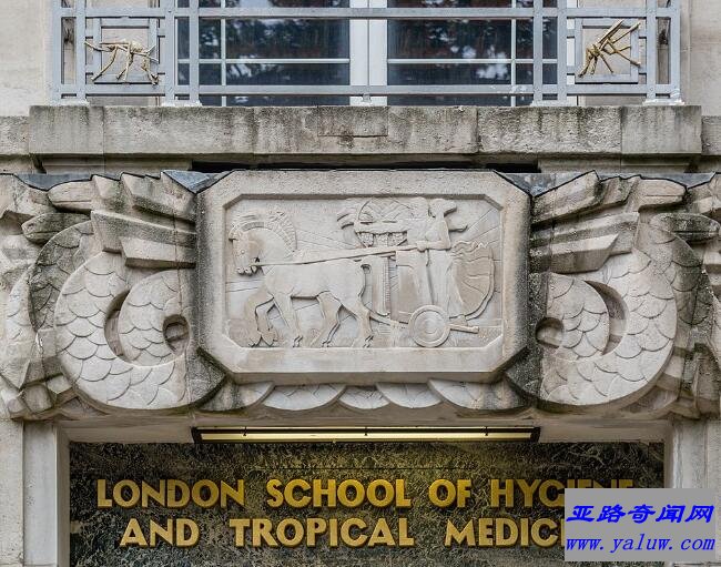 伦敦卫生与热带医学院