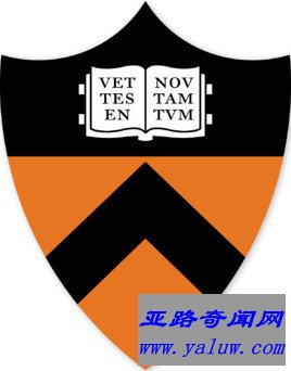 普林斯顿大学校徽