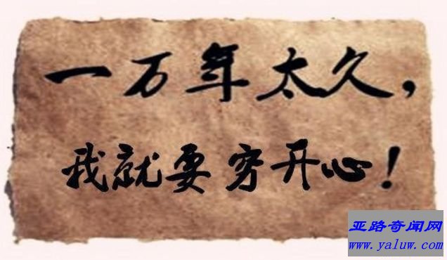 最偏门暴利创业项目之一《三个奇葩偏门项目》
