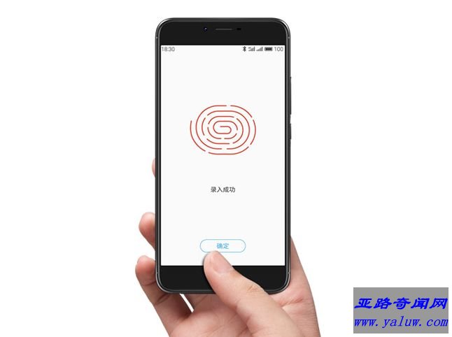 世界上最具性价比的百元机 前置指纹+炫光玻璃性价比爆棚