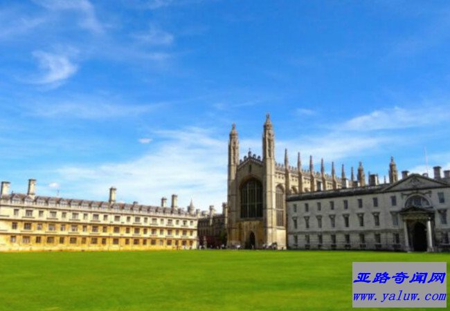 牛津大学