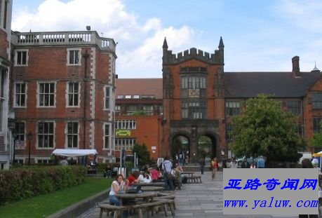 纽卡斯尔大学