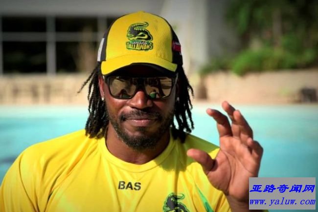 克里斯·盖尔-净资产1500万美元