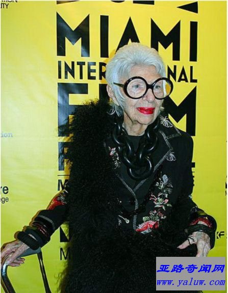 艾瑞斯·阿普菲尔