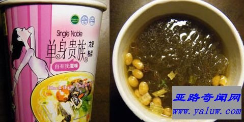 第1名是中国的“单身贵族黑骨鸡泡面”
