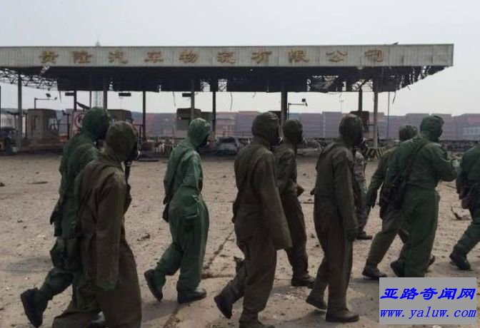 中国人民解放军防化指挥工程学院