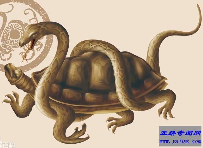 玄武