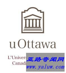 加拿大渥太华大学