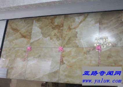 斯米克瓷砖
