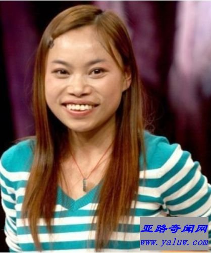 凤姐(罗玉凤) 凤姐(罗玉凤)