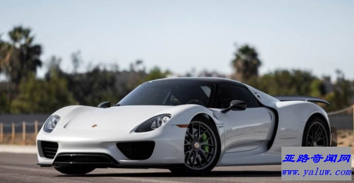 保时捷918 保时捷918