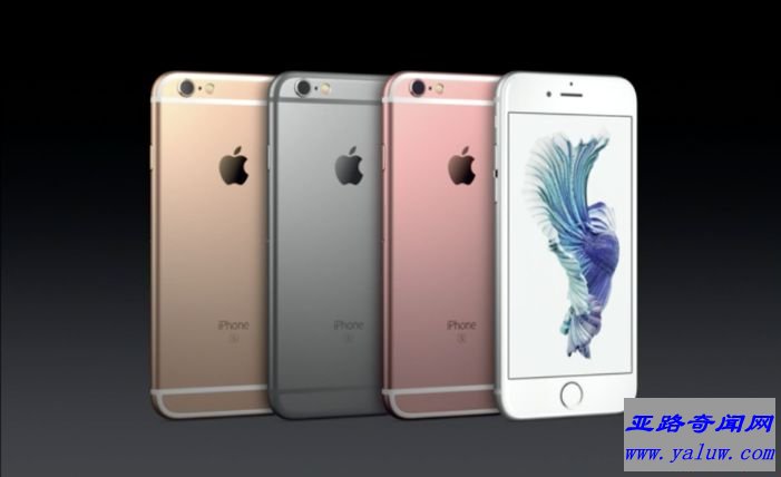 苹果 iPhone 6s