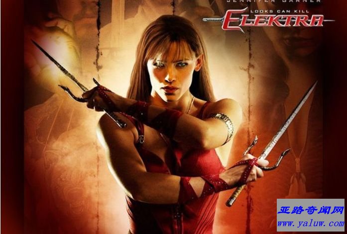 好莱坞最受欢迎的性感女超人排行榜：詹妮弗.加纳的艾丽卡