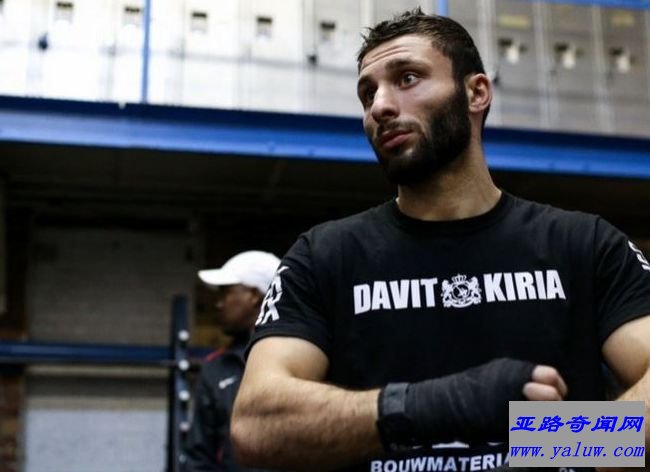 戴维特·奇利亚