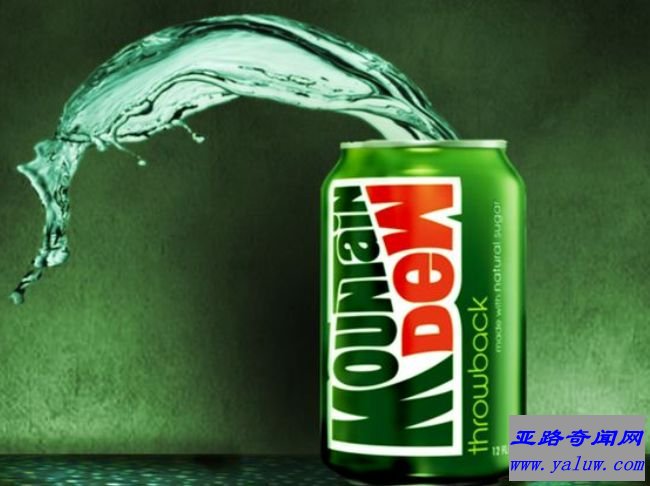 激浪