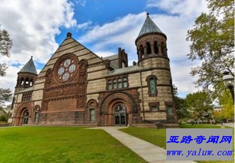 6.普林斯顿大学 录取率6.99%