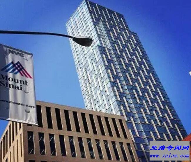 西奈山伊坎医学院