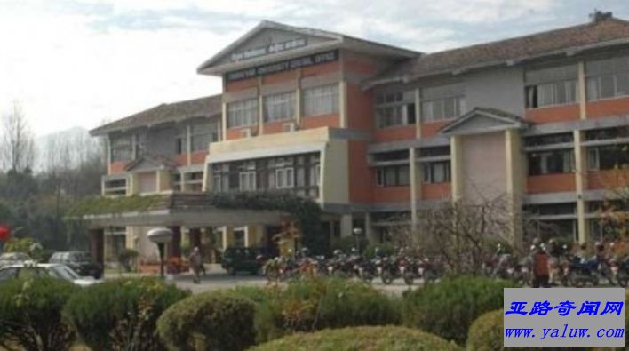 尼泊尔加德满都大学—50万名学生