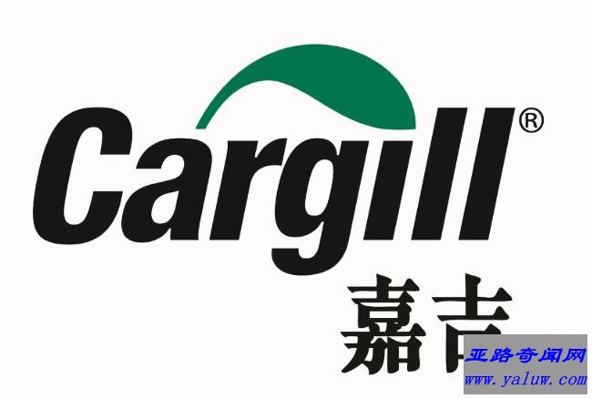 美国嘉吉