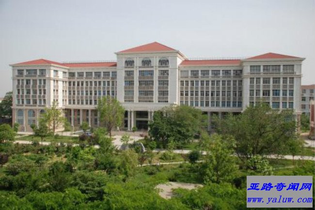 河南师范大学