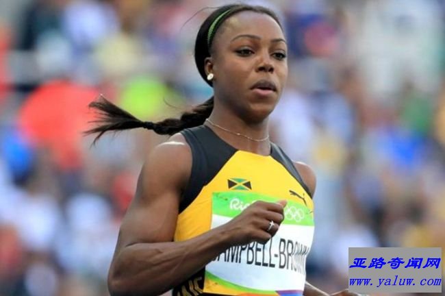 维罗尼卡·坎贝尔-田径-200万美元 维罗尼卡·坎贝尔-田径-200万美元