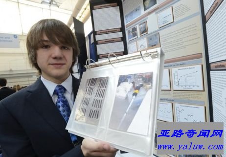 论文测试检测胰腺癌