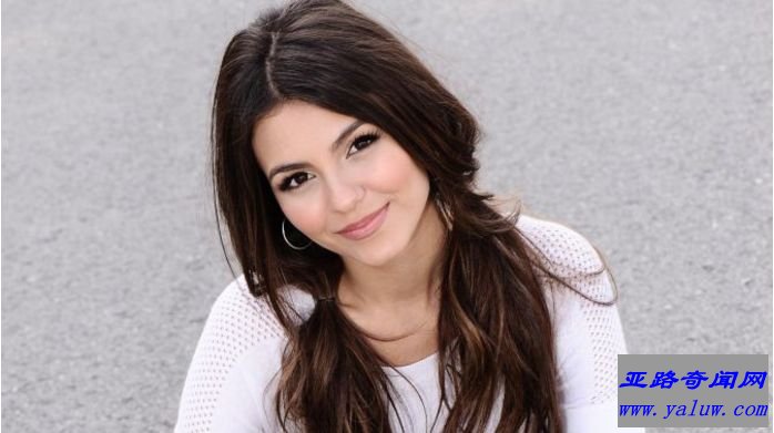 全球最美女性排行榜前十名:维多利亚·贾斯蒂斯 全球最美女性排行榜前十名:维多利亚·贾斯蒂斯