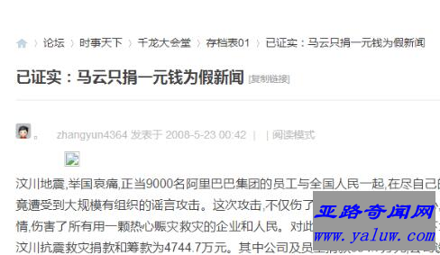 热消息热处理