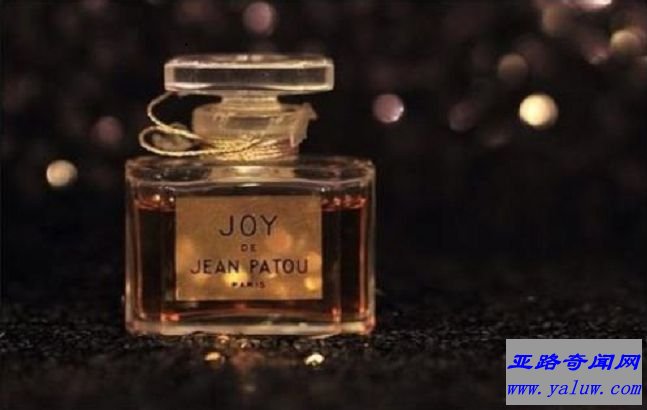 JEAN PATOU