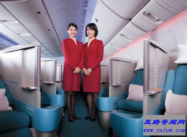 国泰航空公司