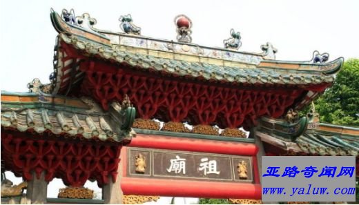 广东的佛山镇