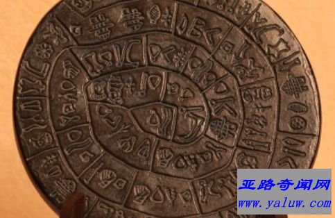 费斯托斯的秘密