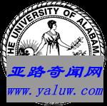 阿拉巴马大学伯明翰分校校徽