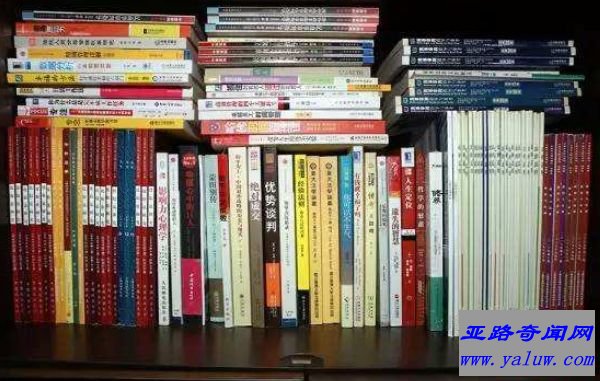 法学