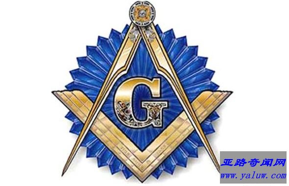 世界十大神秘组织之一：共济会