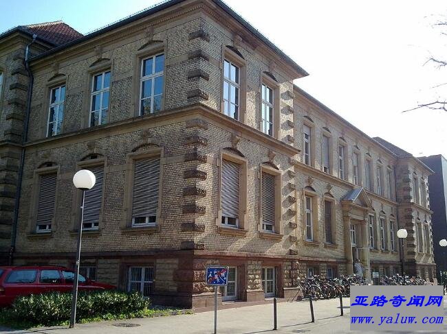 卡尔斯鲁厄理工学院