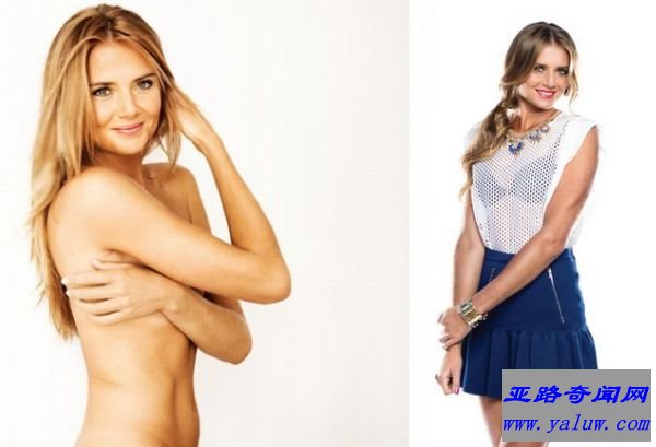 达妮埃拉·汉图楚娃 达妮埃拉·汉图楚娃