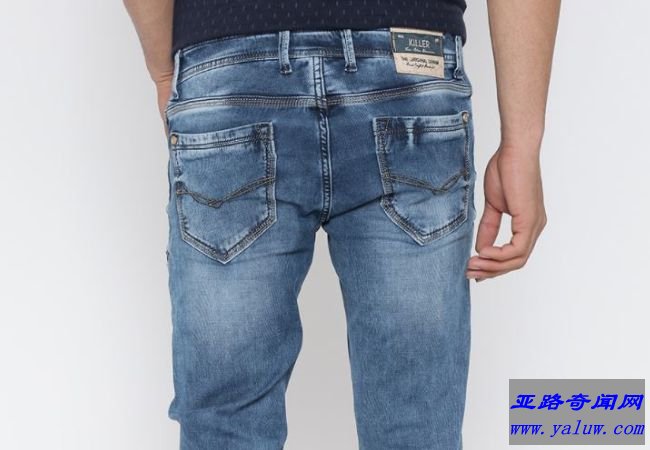 Killer Jeans