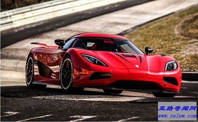 世界上最快的汽车排行榜前十名：科尼赛克Agera R 273英里每小时