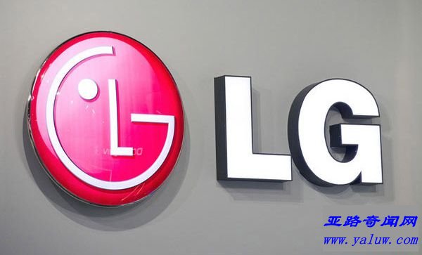 LG