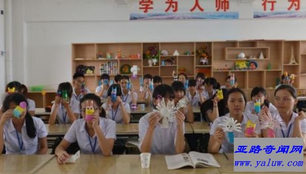 学前教育