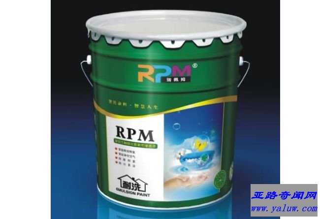 RPM油漆