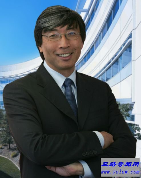 陈颂雄夫妇