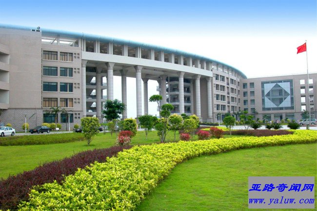 福建医科大学