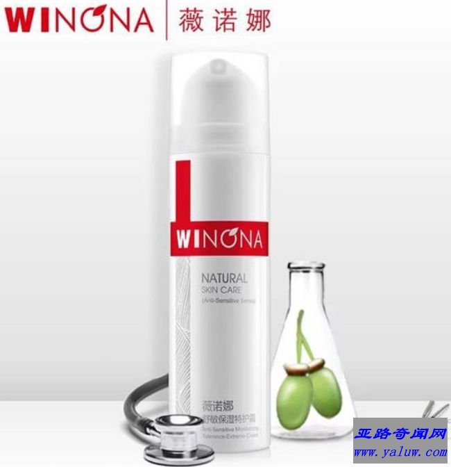 薇诺娜舒敏保湿特护霜
